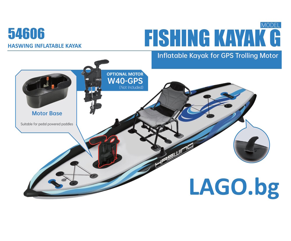 Haswing Fishing Kayak G 54606