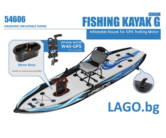 Haswing Fishing Kayak G 54606