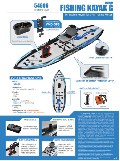 Haswing Fishing Kayak G 54606